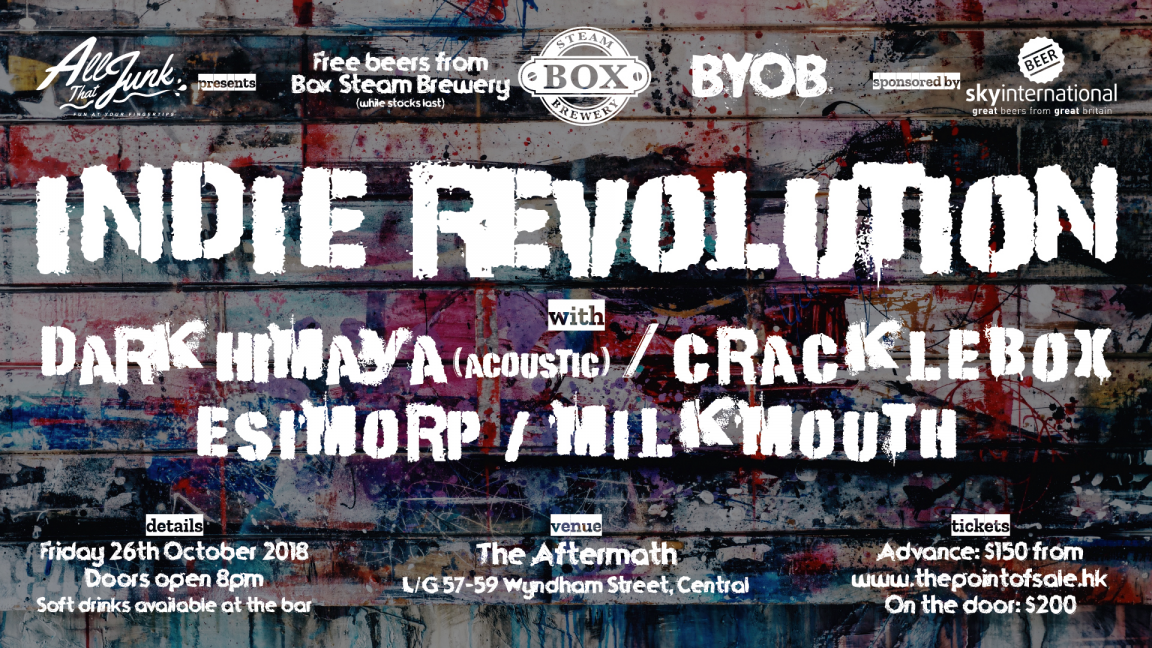 Indie Revolution