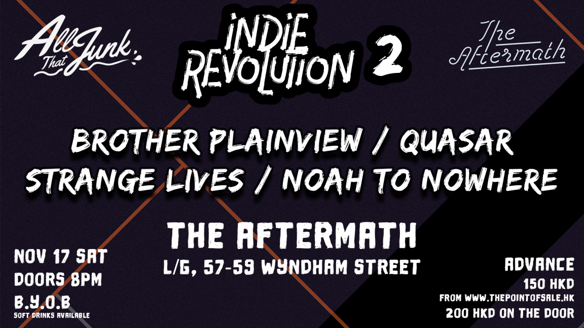 Indie Revolution2