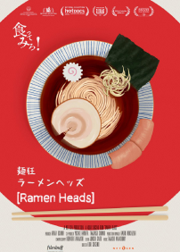 Ramen Heads