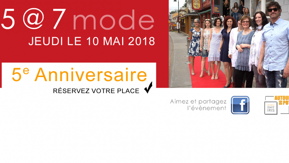 5 @ 7 Mode
