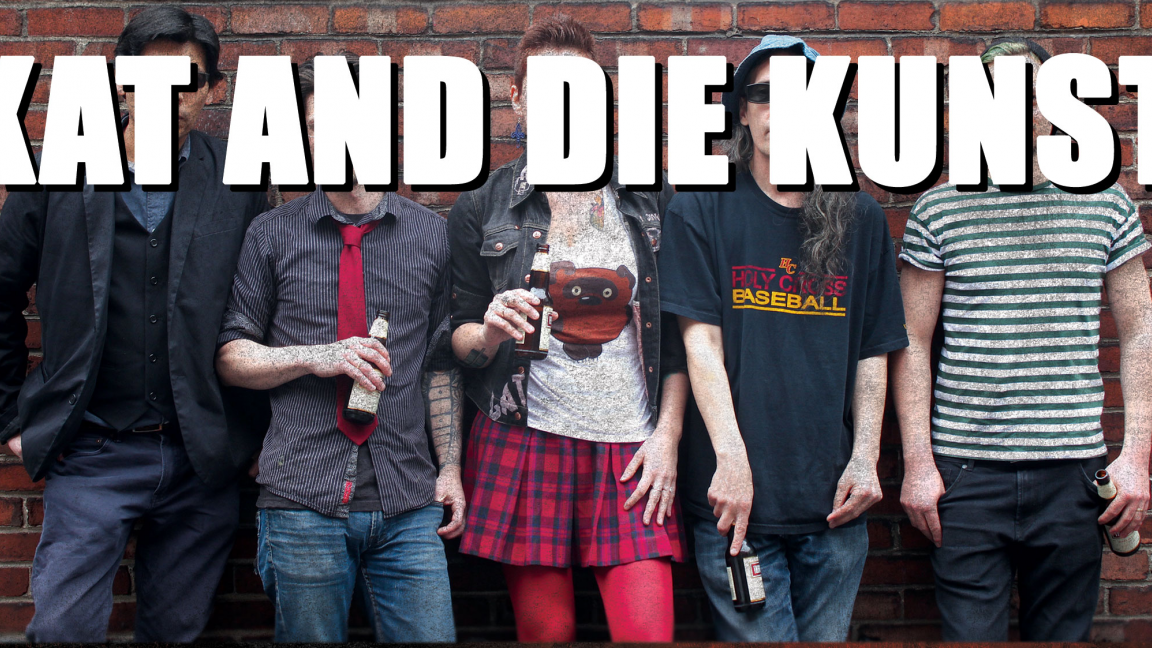 Kat And Die Kunst au Balattou