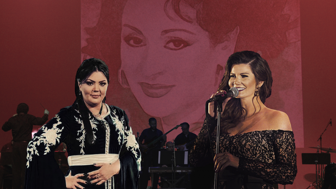 Warda, la rose des mondes