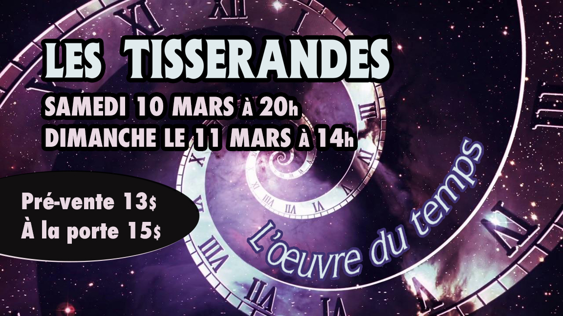 Les Tisserandes