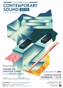 Contemporary Sound 音樂會 2018