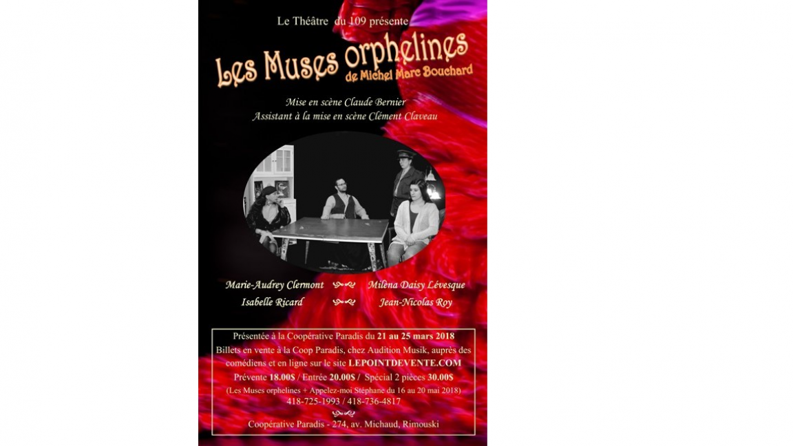 Les muses orphelines