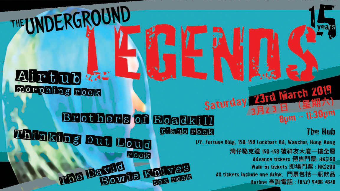 Underground Legends!