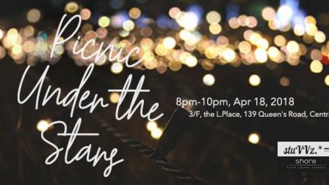 Picnic Under the Stars