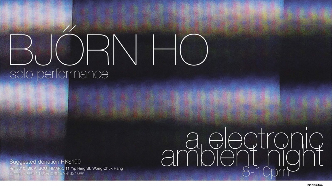 【Body Fest 2.0】a electronic ambient night