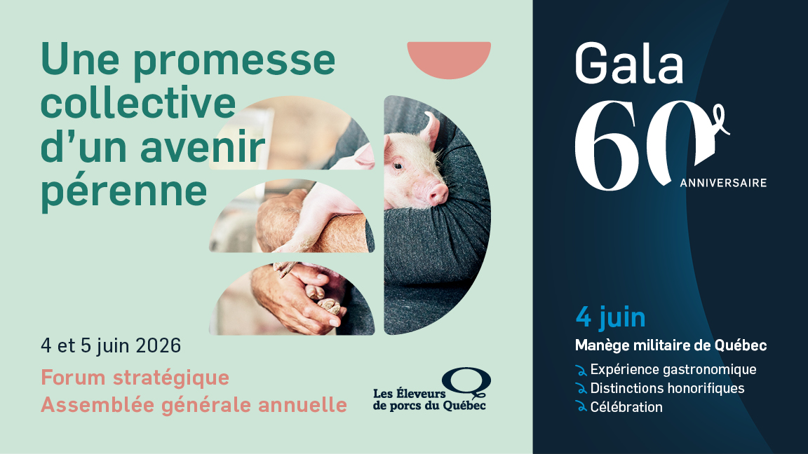 Forum stratégique et Assemblée générale annuelle 2026