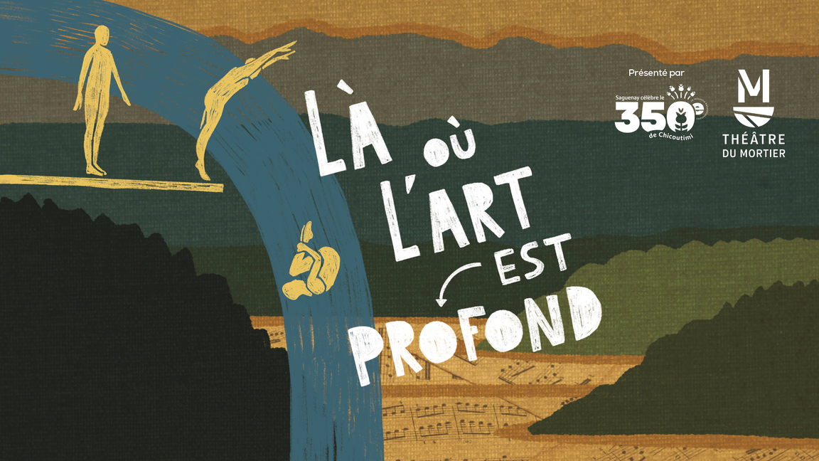 Là où l'art est profond