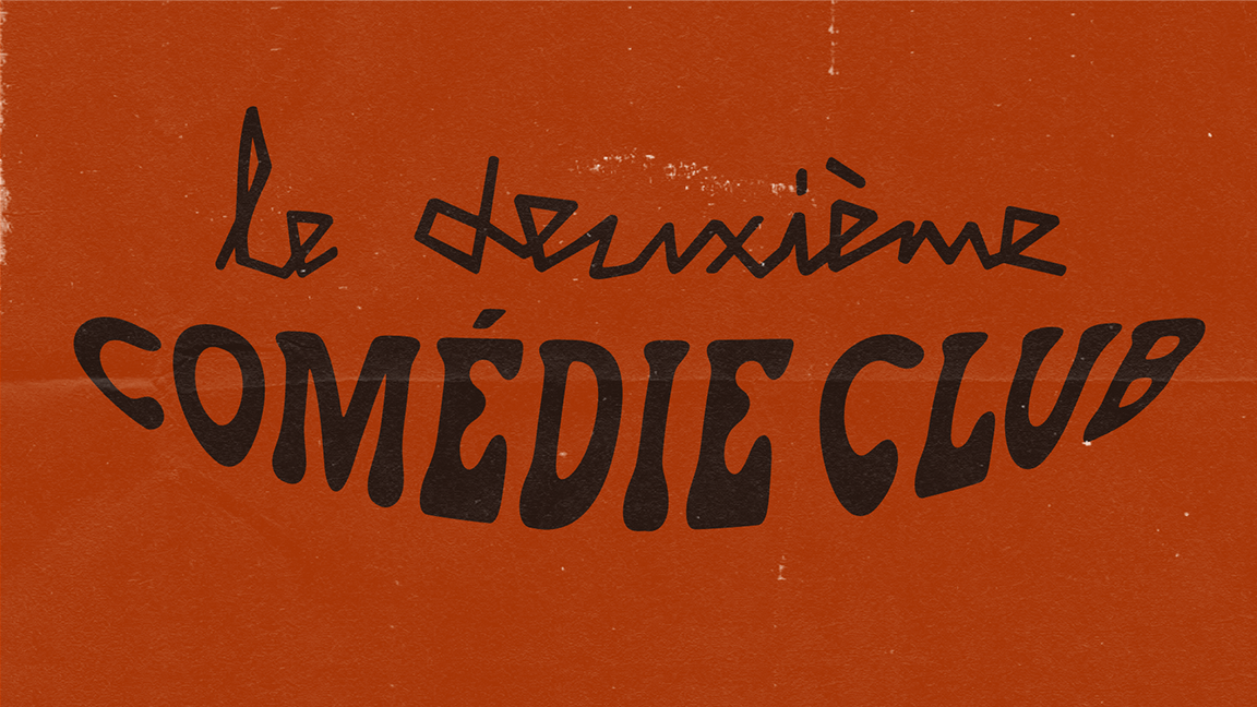 Le Deuxième Comédie Club