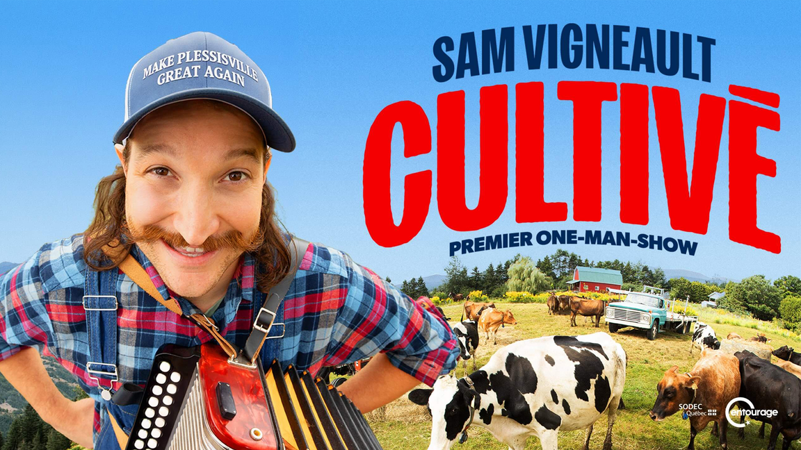 Sam Vigneault - CULTIVÉ