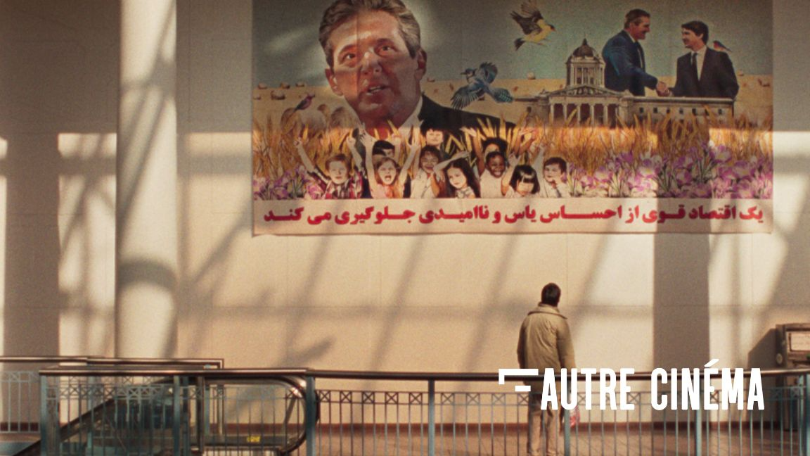 Projection | Une langue universelle