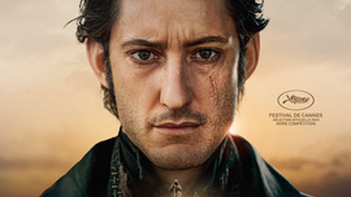 Soirée Cinéma / Movie Night