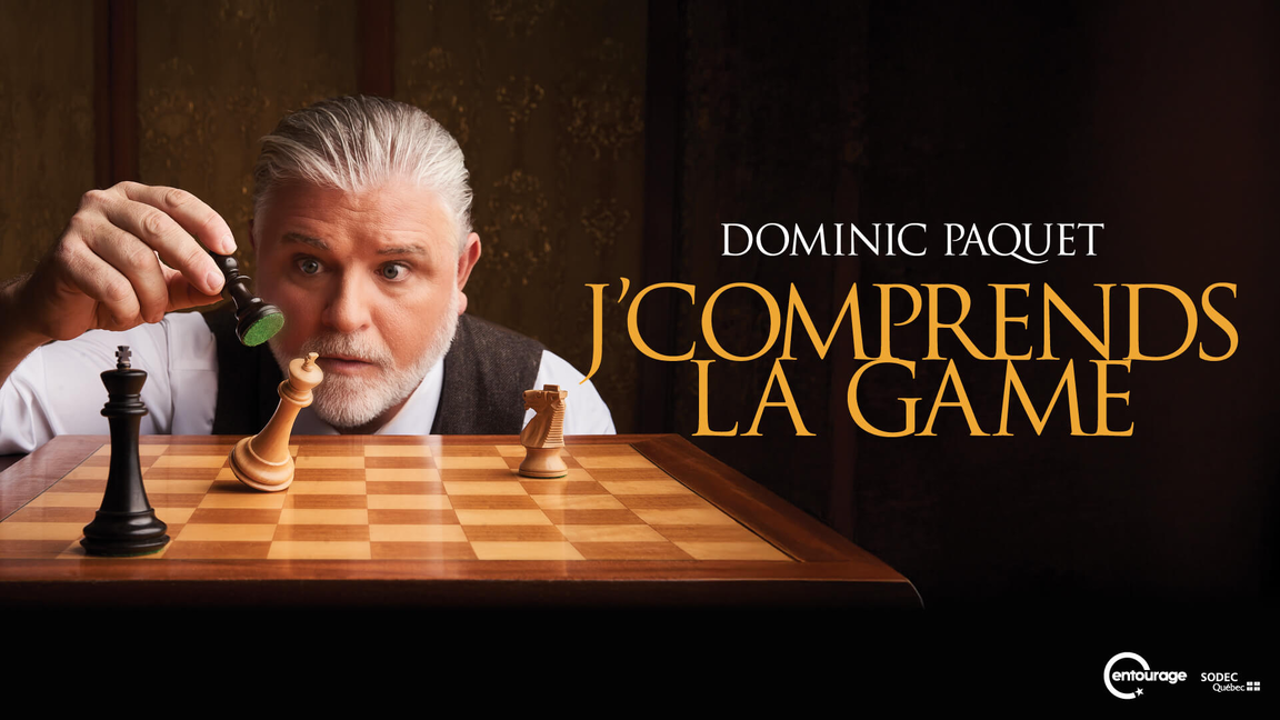 Dominic Paquet - J'comprends la game - Supplémentaire