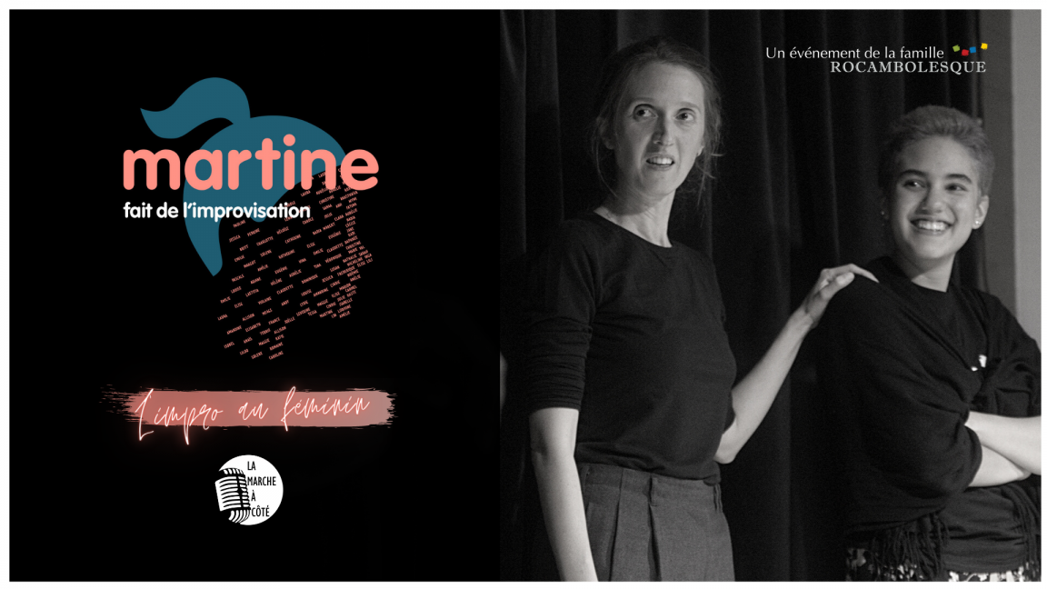 Martine fait de l'impro - Spectacle d'impro au féminin (26 mai)