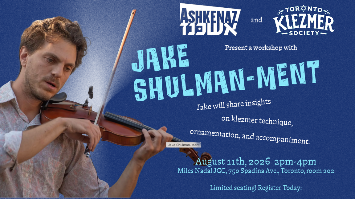 Klezmer Workshop with Jake Shulman-Ment
