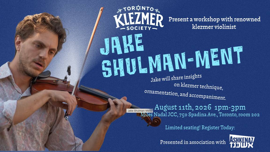 Klezmer Workshop with Jake Shulman-Ment