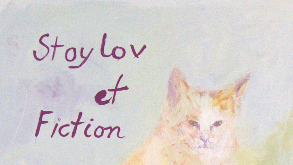 Stoylov et Fiction