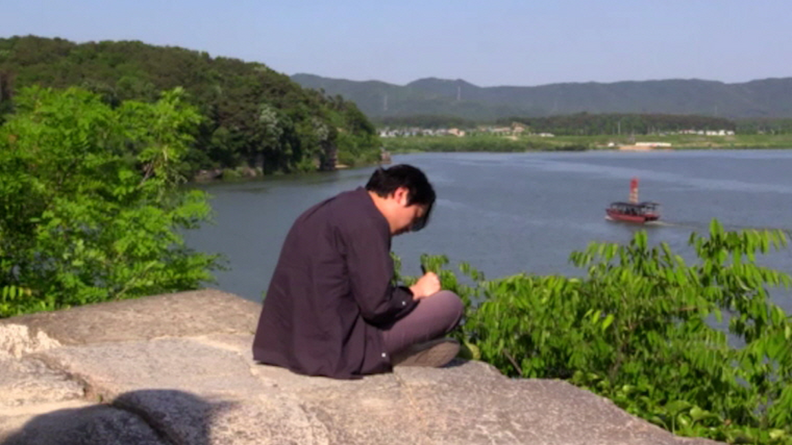 What Does That Nature Say to You