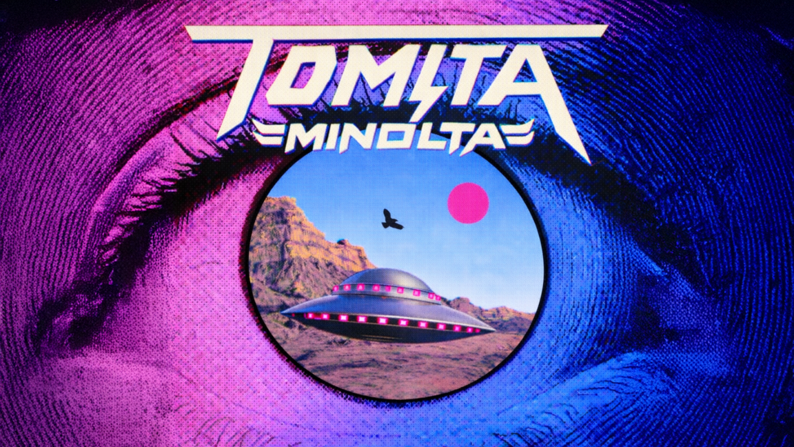 Souper financement | Tomita Minolta