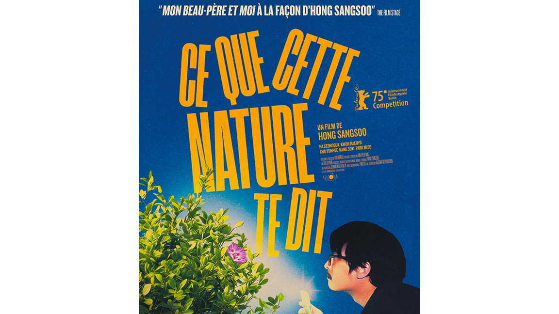 CE QUE CETTE NATURE TE DIT de Hong Sang-soo