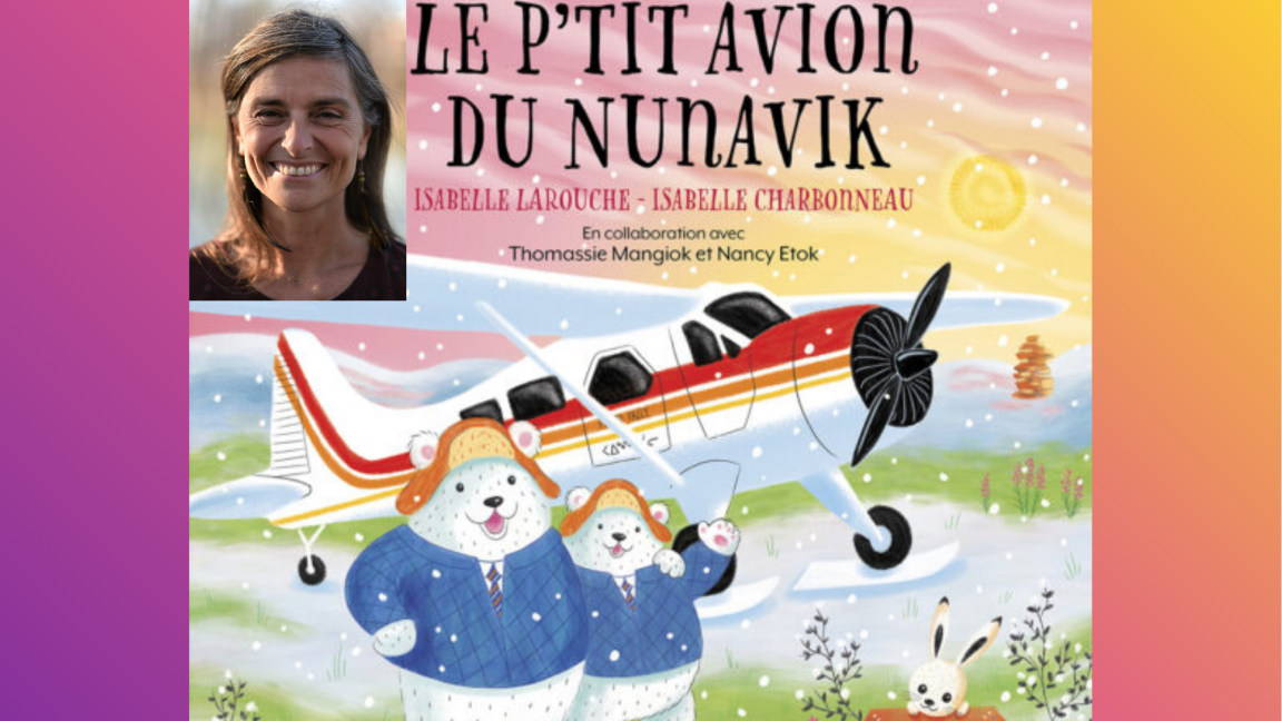 Le p'tit avion du Nunavik