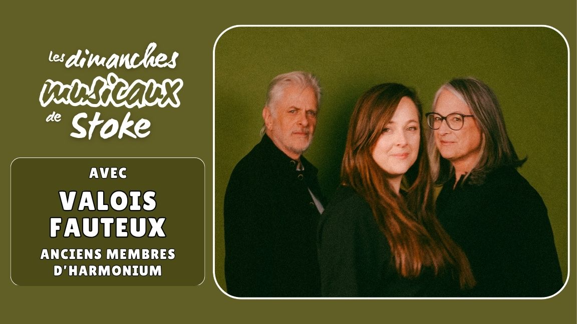 Les Dimanches musicaux de Stoke: Valois Fauteux