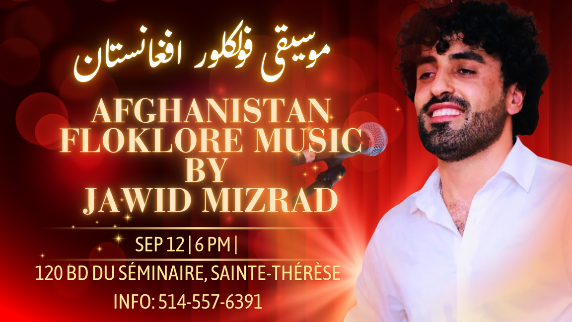 موسیقی فولکلورافغانستان با جاوید میرزاد  Afghanistan Folklore Music