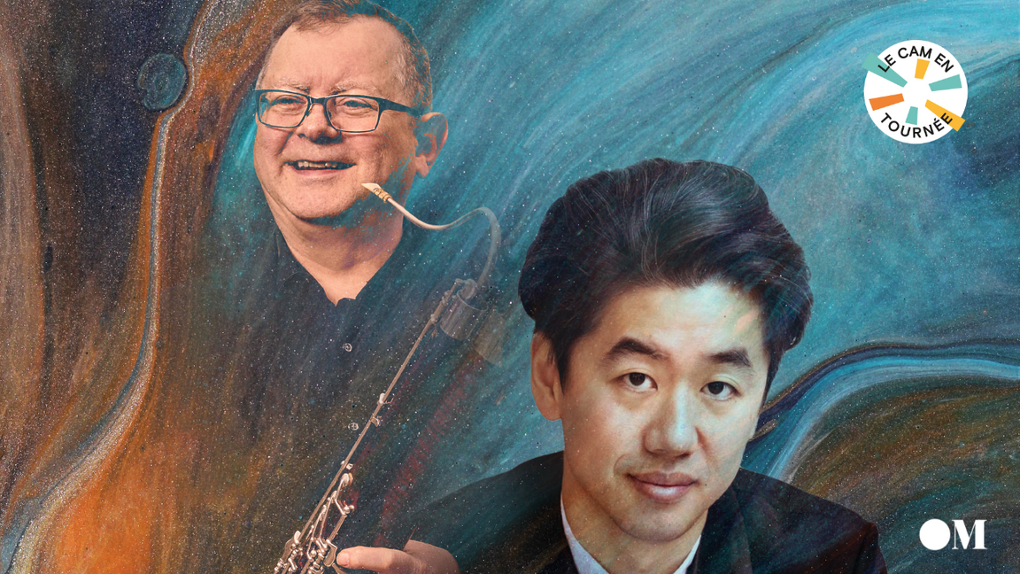 ORCHESTRE MÉTROPOLITAIN - CINQUIÈME DE TCHAÏKOVSKI