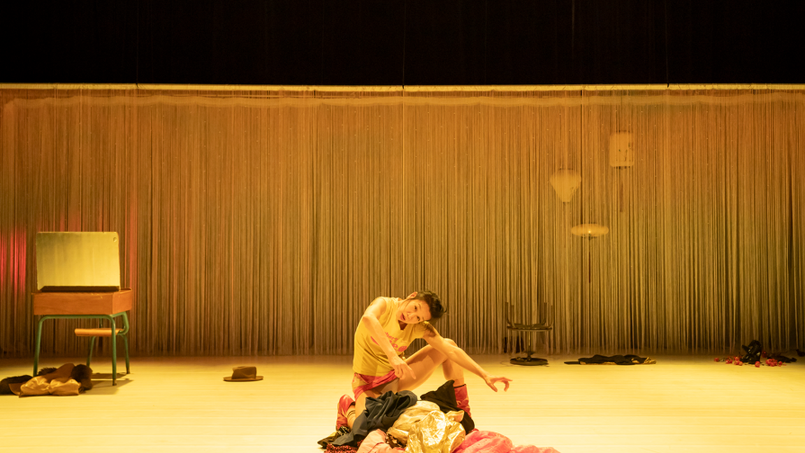 ACCÈS ASIE- SHE AND THE OTHER(S)