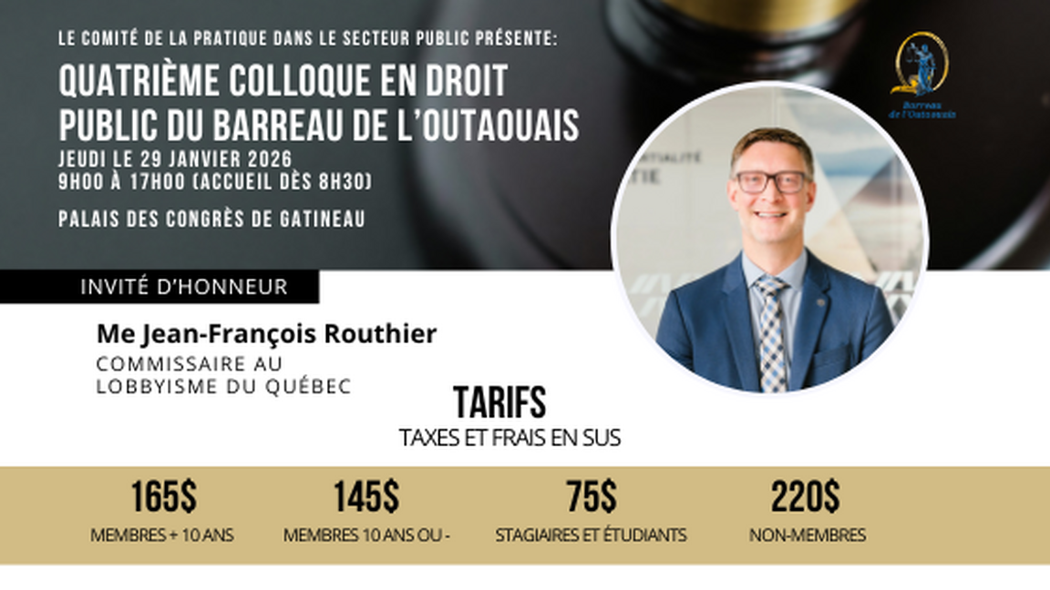 Quatrième colloque en droit public