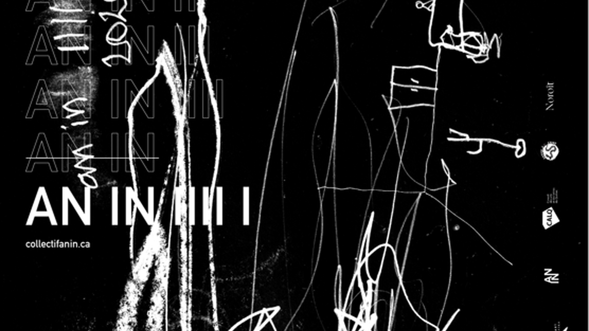 Lutte et poésie | AN IN IIIII