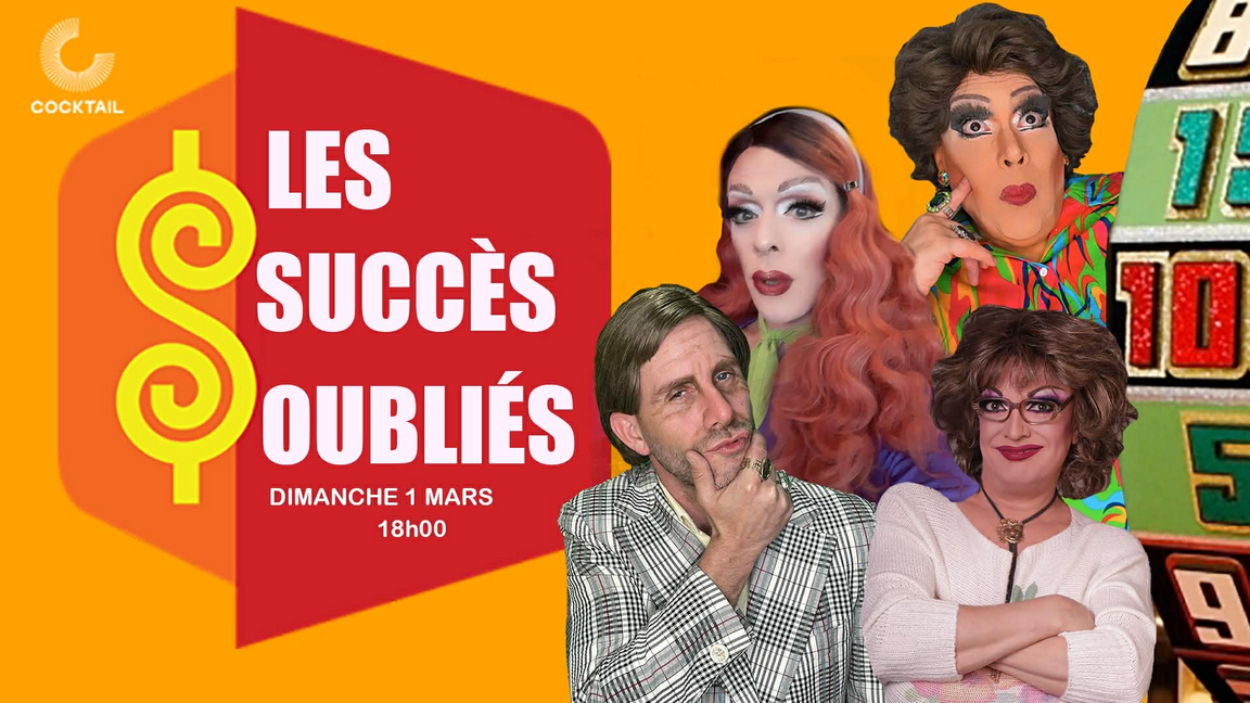 Les succès oubliés