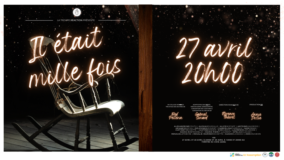 Cégep de Lanaudière à L'Assomption présente Spectacle de théâtre