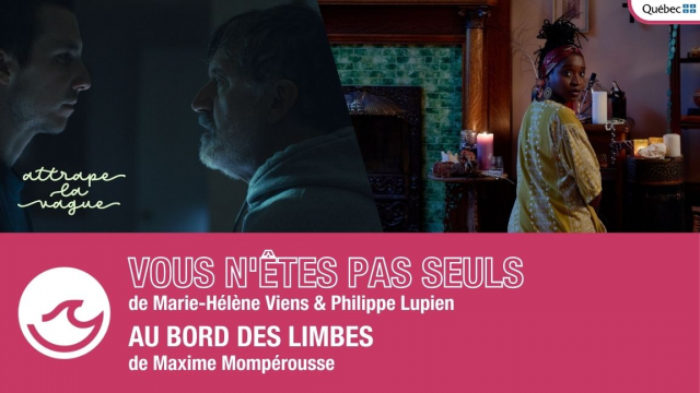 Vous n'êtes pas seuls