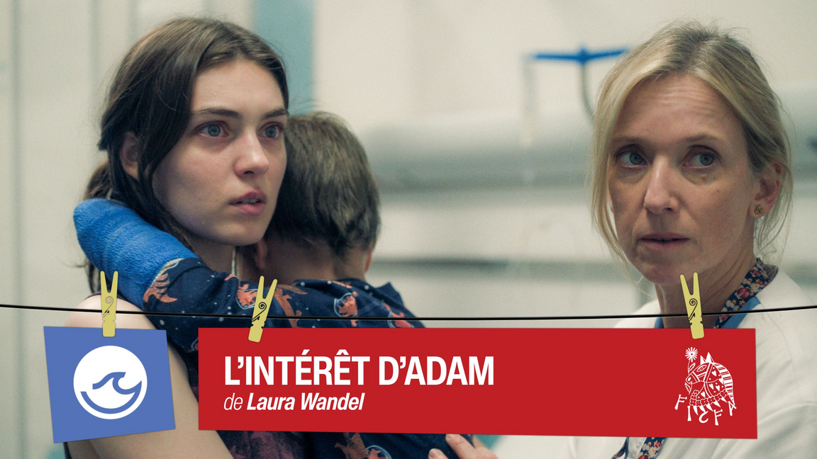 L'intérêt d'Adam