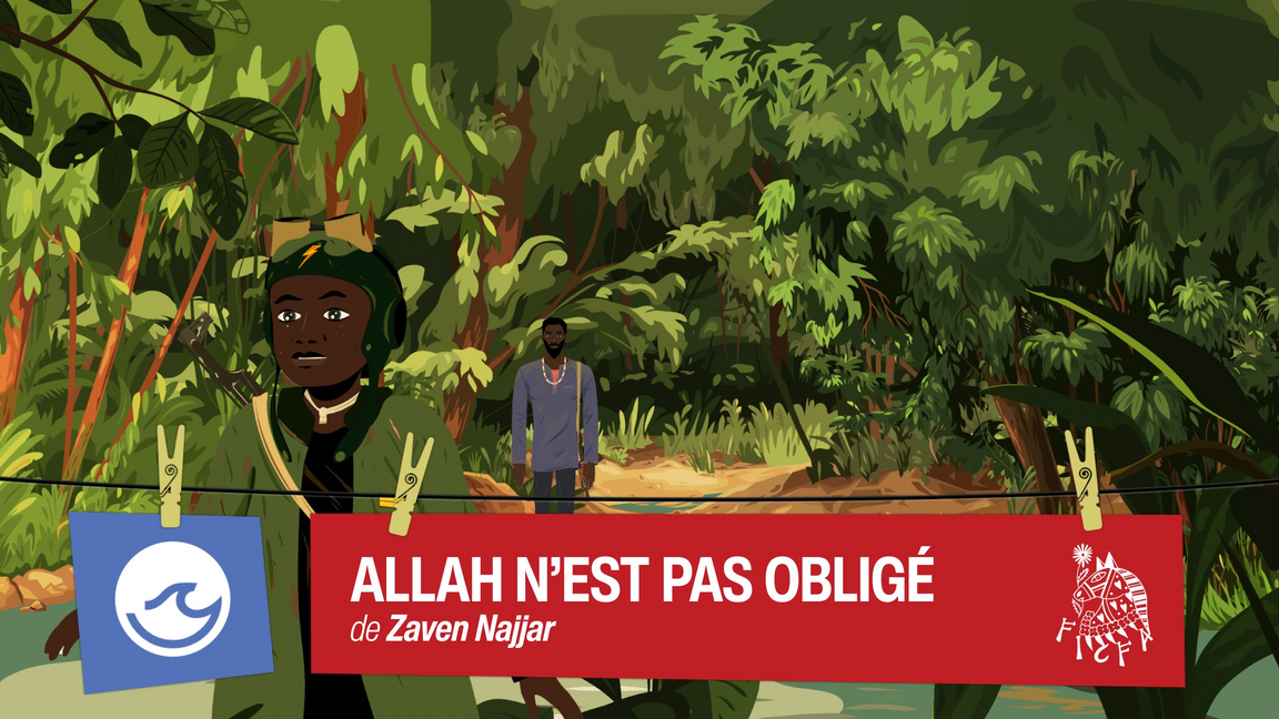 Allah n'est pas obligé