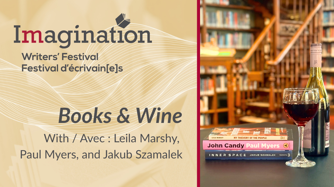 Imagination 2026 — Bouquins & vins