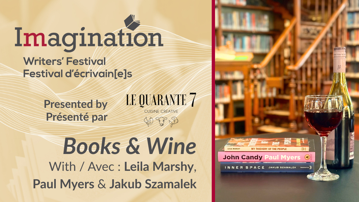 Imagination 2026 — Bouquins & vins