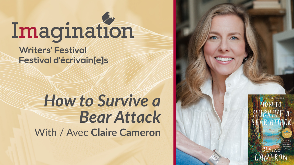 Imagination 2026 — Claire Cameron