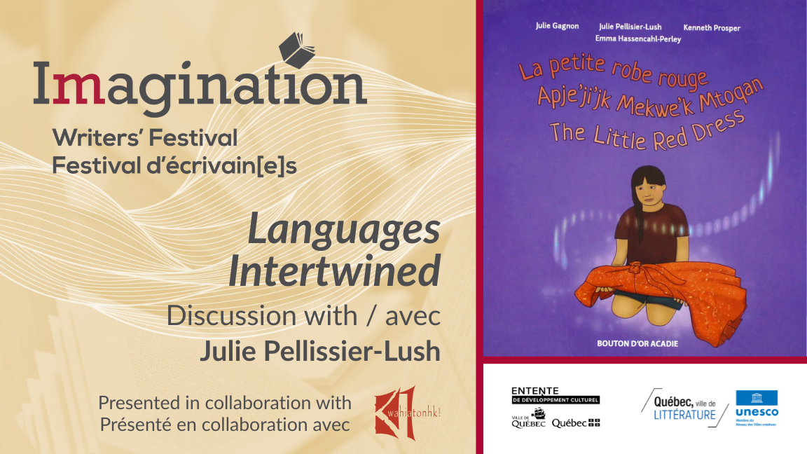 Imagination 2026 — Languages Intertwined — Discussion