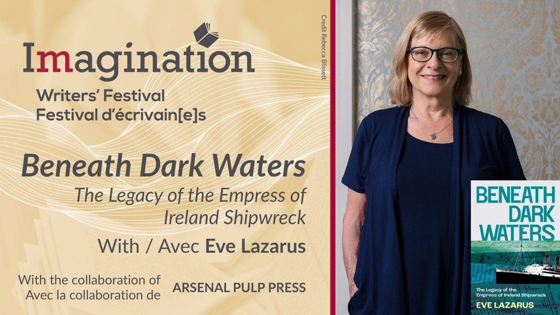 Imagination 2026 — Eve Lazarus