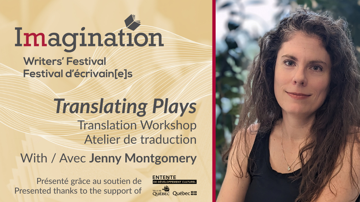 Imagination 2026 — Literary Translation Workshop
