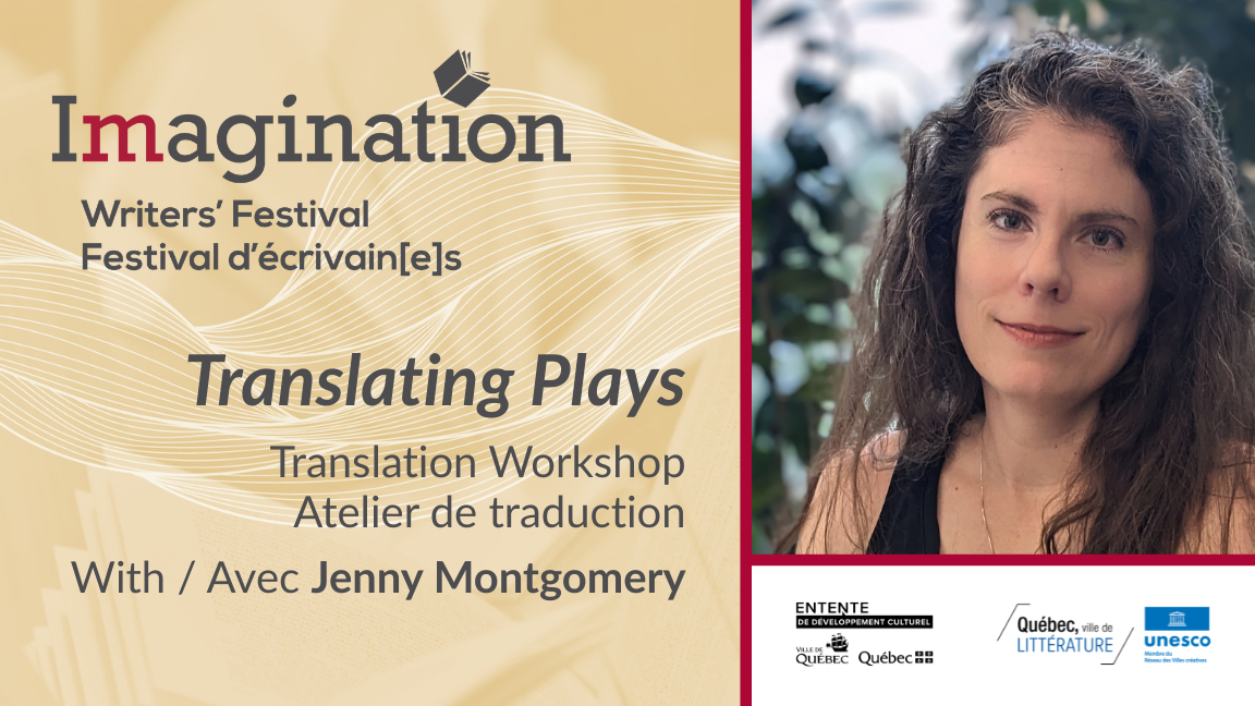 Imagination 2026 — Literary Translation Workshop