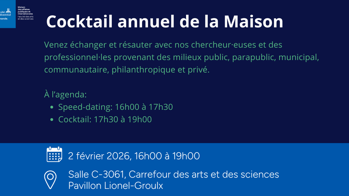 Cocktail annuel de réseautage - Maison des affaires publiques et internationales