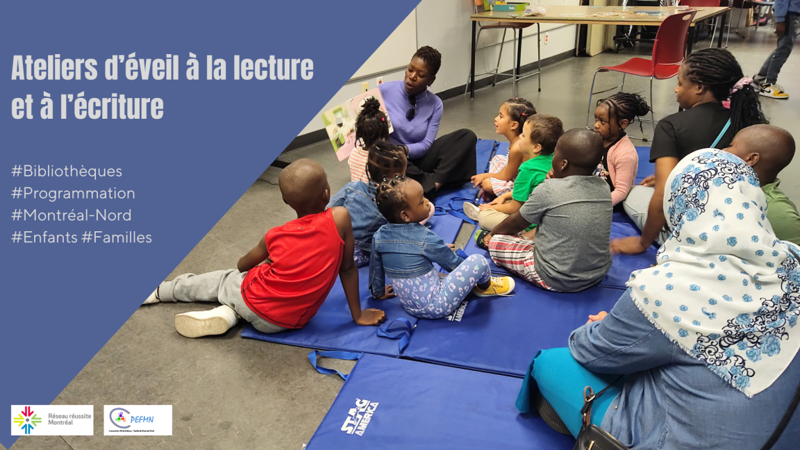 ATELIER D'ÉVEIL À LA LECTURE ET À L'ÉCRITURE (0-5 ans et parents)