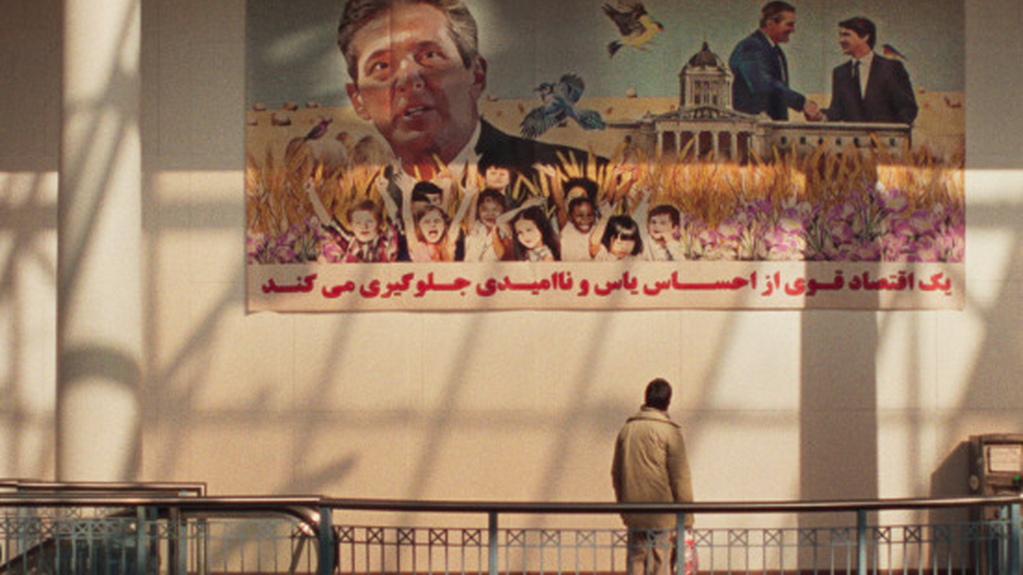 Une langue universelle