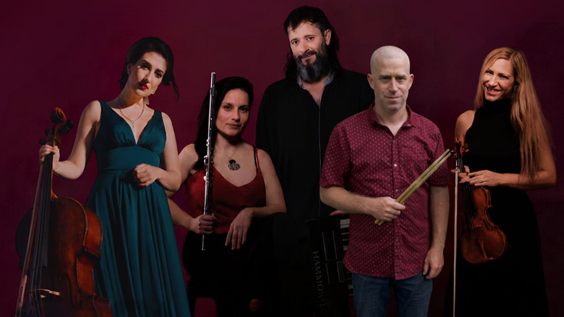 Subhira Quintet