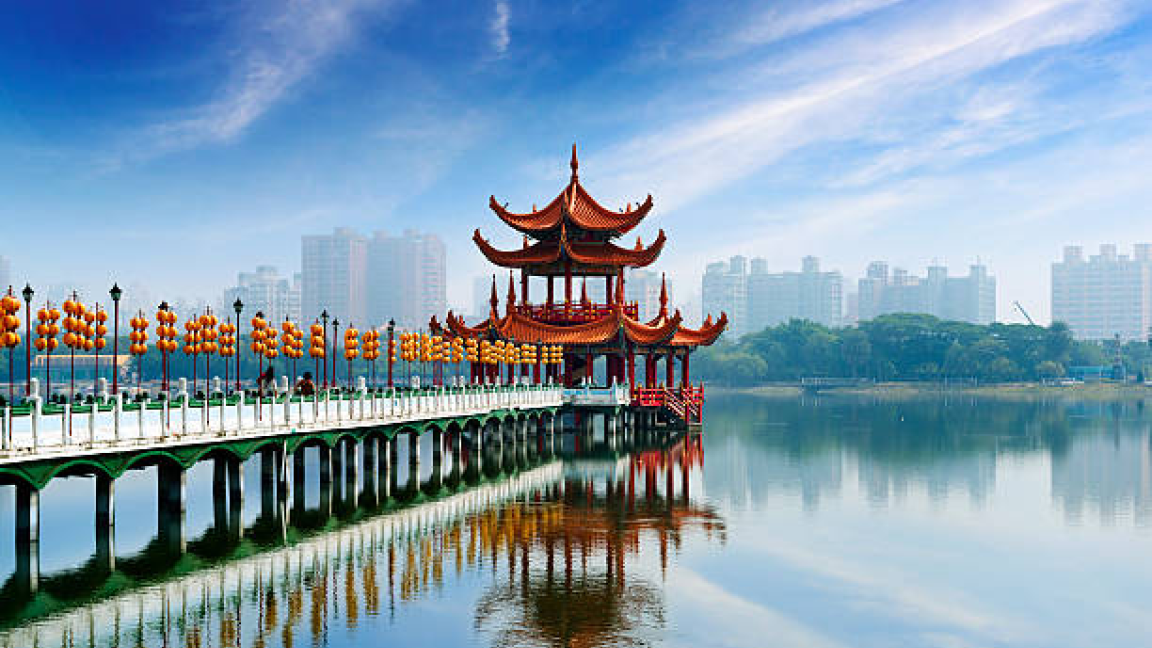 Conférence sur Taïwan et Hong Kong, un voyage au coeur de l'Asie
